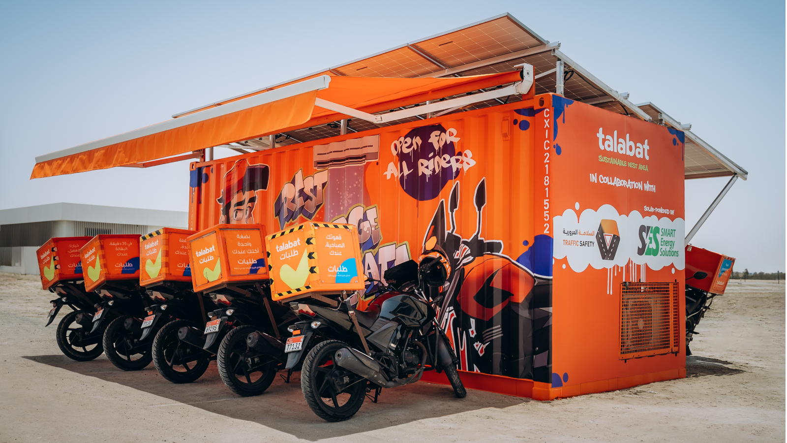 Abu Dhabi Launches Soler-power rest area For Delivery Boy