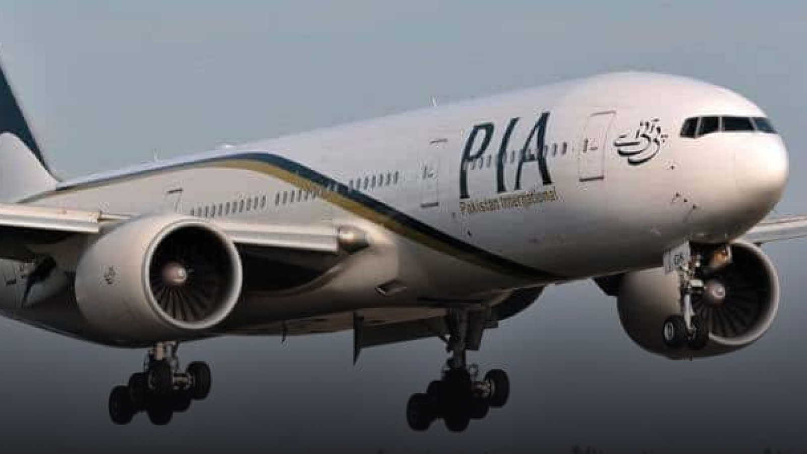 Pakistan to Privatize Loss-Making Pakistan International Airlines