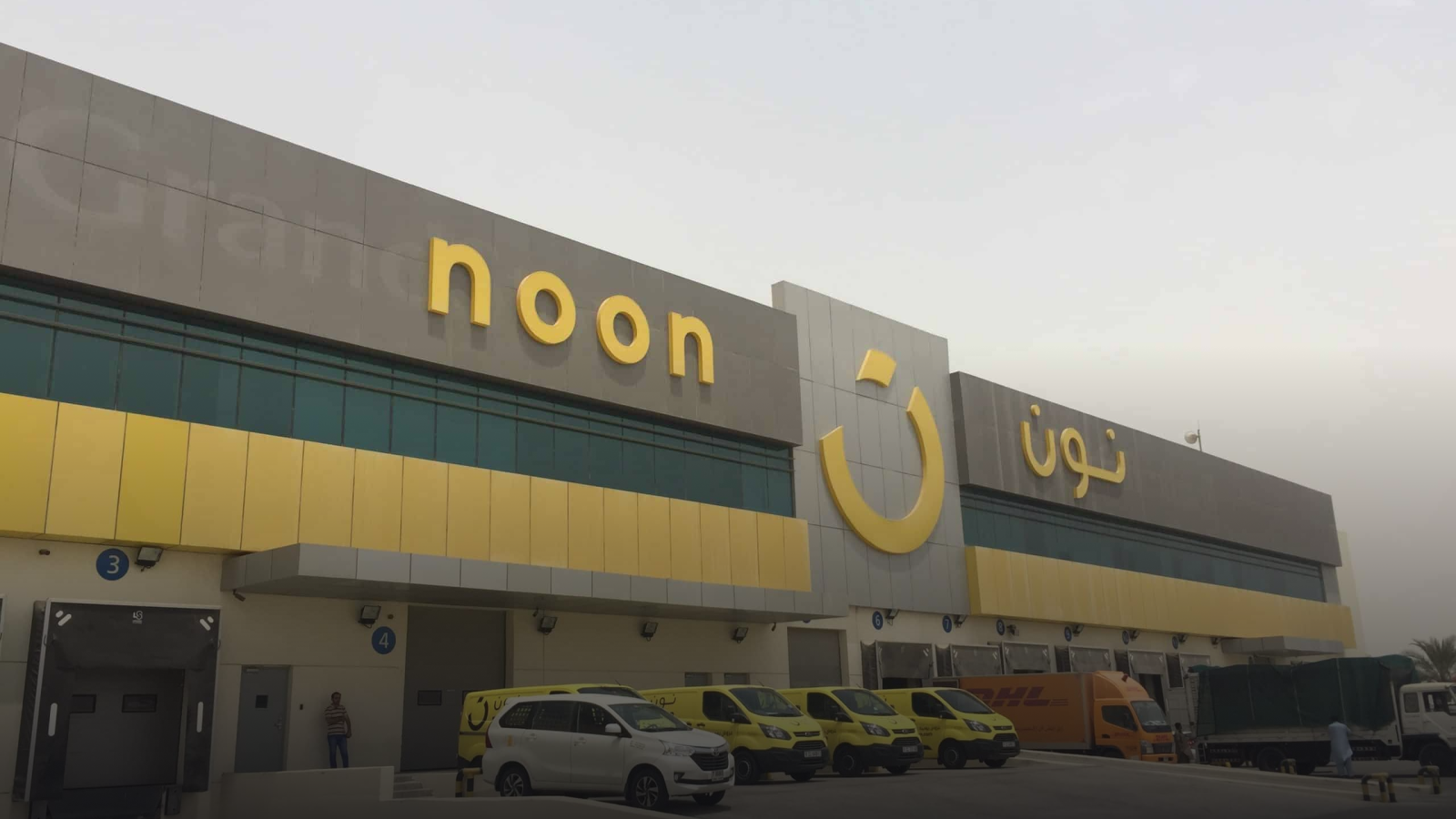 Noon's E-Commerce Platform Offering Salaries up to 9,000 Dirhams