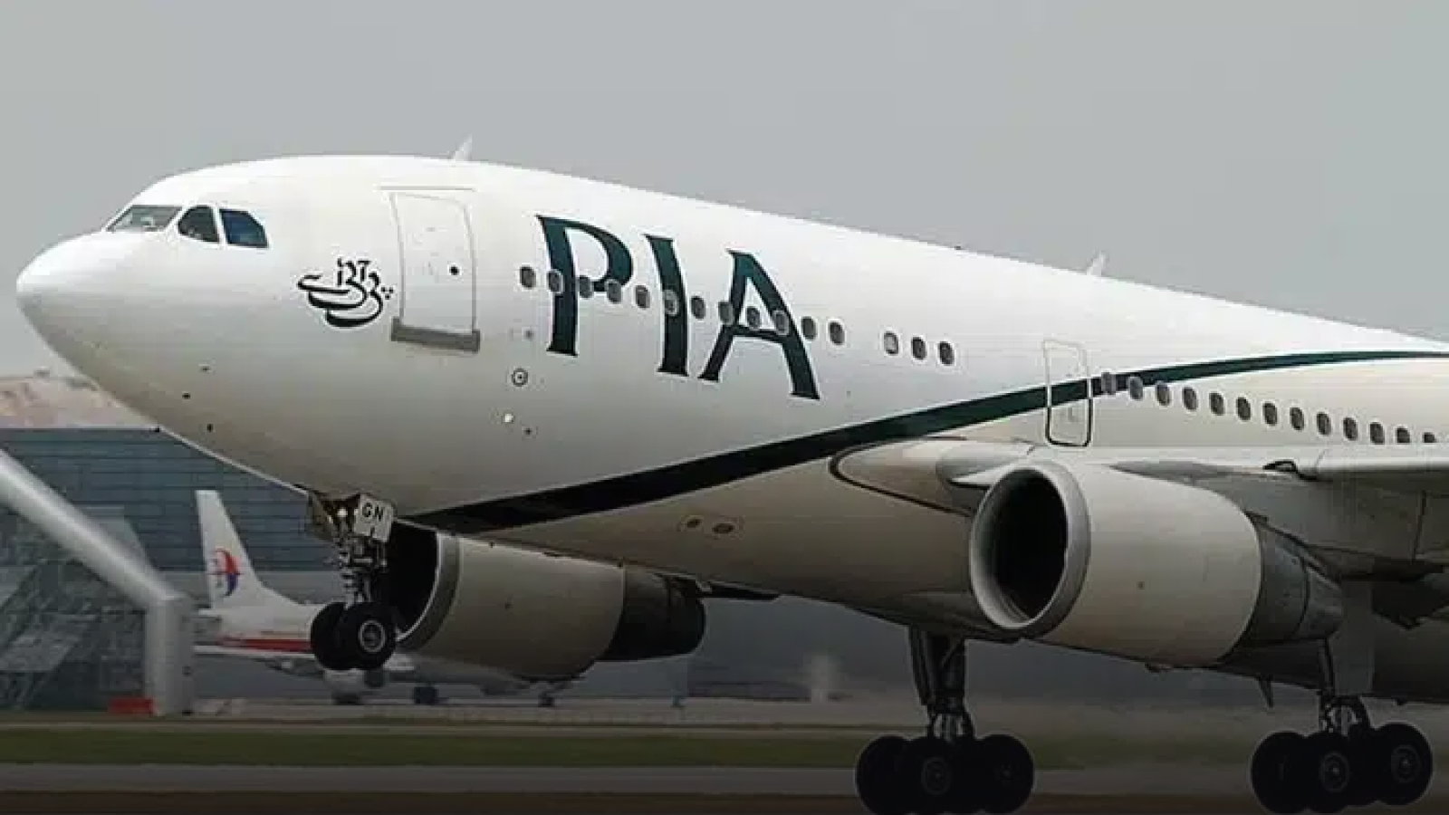 Pakistan International Airlines Receives Temporary Relief Government Funding