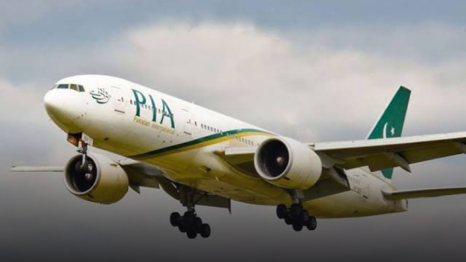 PIA Job Opportunities With Pakistan International Airlines