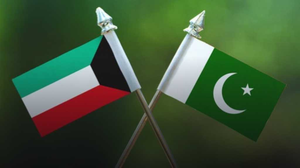 "Pakistan and Kuwait Unite to Launch $1 Billion Mining Fund"